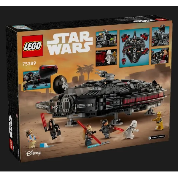 Конструктор LEGO Star Wars Темний сокіл (75389)