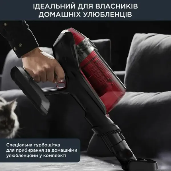 Пилосос Rowenta X-Force Flex 12.60 Auto Animal (RH98A9WO)