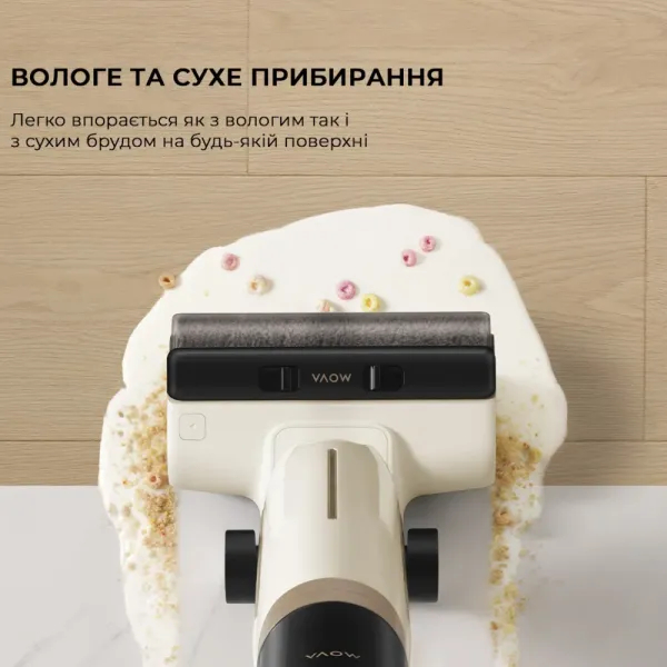 Акумуляторний пилосос Dreame Mova K30 (HMH14A)