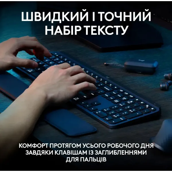 Клавіатура Logitech MX Keys S (Graphite) (EU)