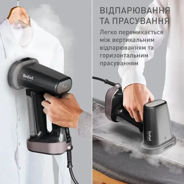 Відпарювач Tefal Pure Force 3в1 (DT8765E0) (Black)