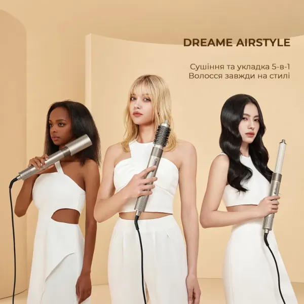 Стайлер Dreame Airstyle (Gray)
