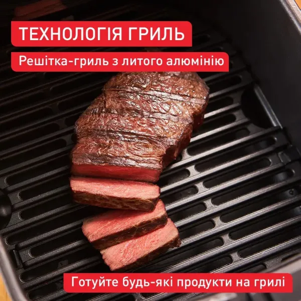 Мультипіч Tefal Easy Fry Silence EY552DE0