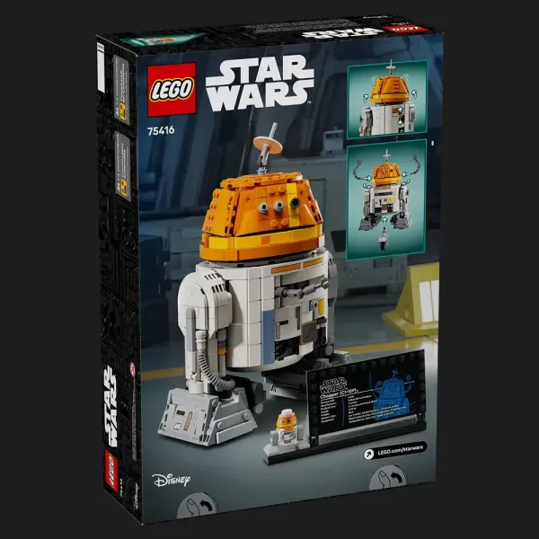 Конструктор LEGO Star Wars Чоппер (C1-10P). Дроїд-астромеханік (75416)
