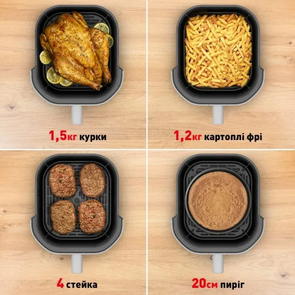 Мультипіч Tefal Easy Fry Infrared (Ligth Gray)