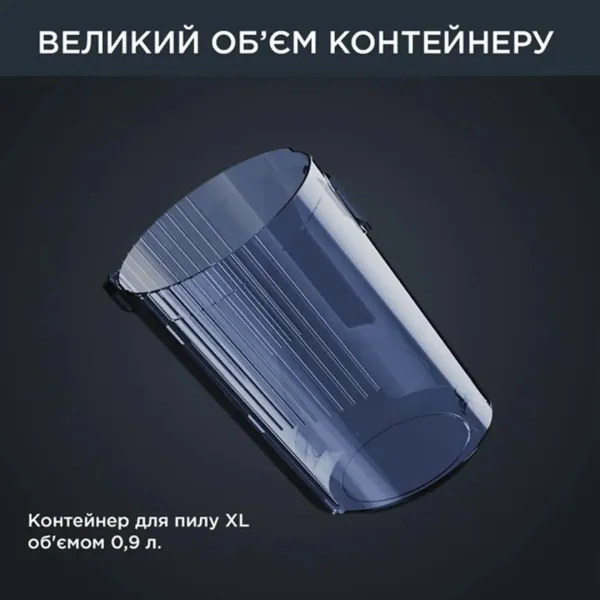 Акумуляторний пилосос Rowenta X-Force Flex 12.60 Auto Aqua