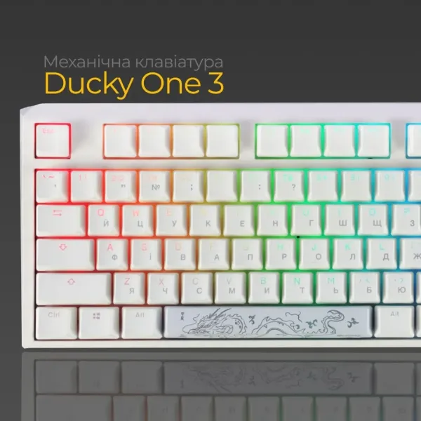 Клавіатура ігрова Ducky One 3 Cherry MX Red RGB (White) (UA)