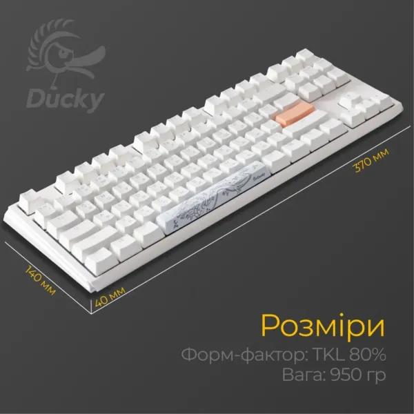 Клавіатура ігрова Ducky One 3 TKL Cherry MX Blue RGB (White) (UA)