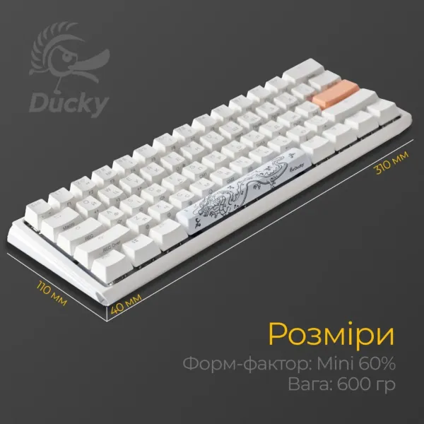 Клавіатура ігрова Ducky One 3 Mini Cherry MX Speed silver RGB (White) (UA)