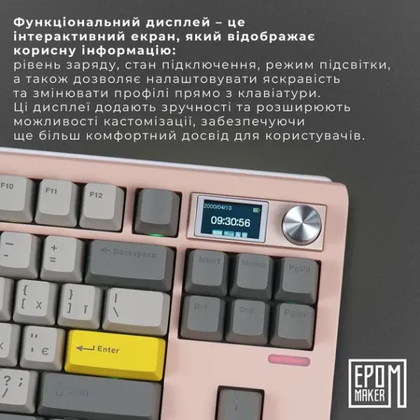 Клавіатура ігрова Epomaker Shadow-S Wisteria (Pink) (UA)