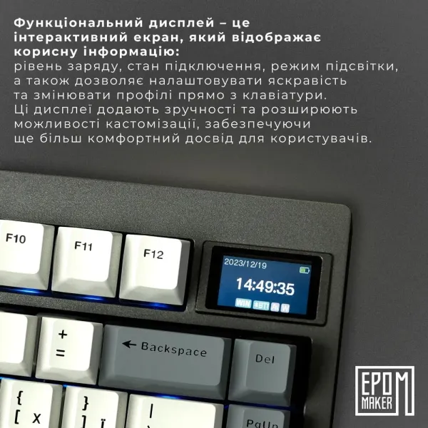 Клавіатура ігрова Epomaker TH80 PRO V2 Sea Salt Silent (Black) (UA)