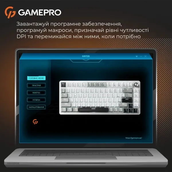 Ігрова клавіатура Gamepro Genesis Silverlight (White) (UA)