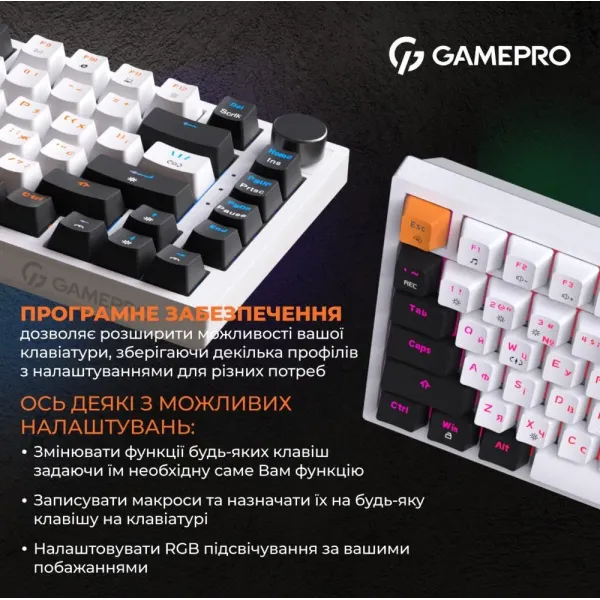 Ігрова клавіатура GamePro MK160W (Red) з Hot-Swap RGB White (UA)