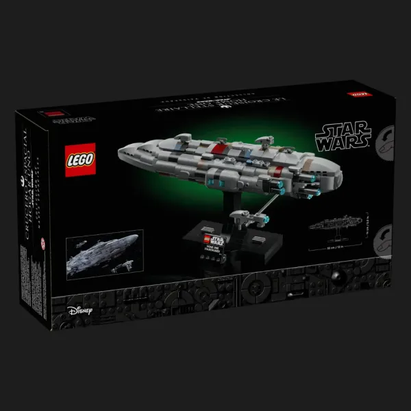 Конструктор LEGO Star Wars Зоряний крейсер «Дім один» (75405)
