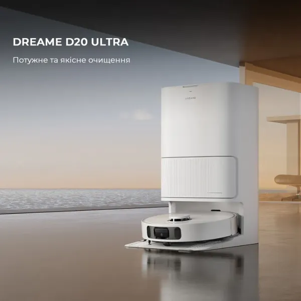 Робот-пилосос Dreame Bot D20 Ultra (White)