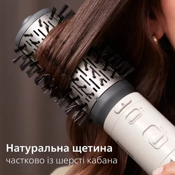 Фен-щітка Philips Series 7000 (White)