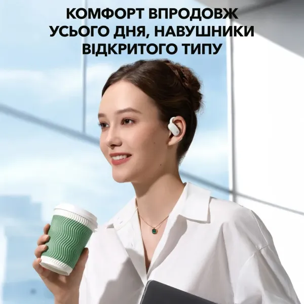 Навушники Anker SoundСore AeroFit 2 (White)