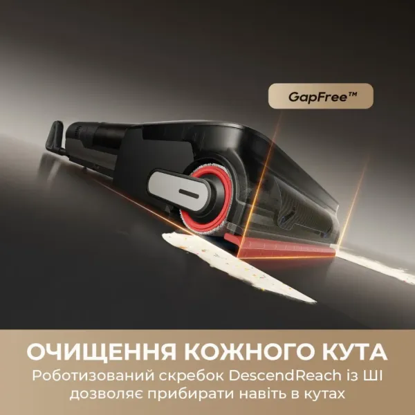 Акумуляторний пилосос Dreame H15 MIX (HHV46B)