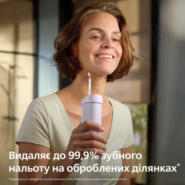 Іригатор Philips Sonicare Series 1000 (Purple)