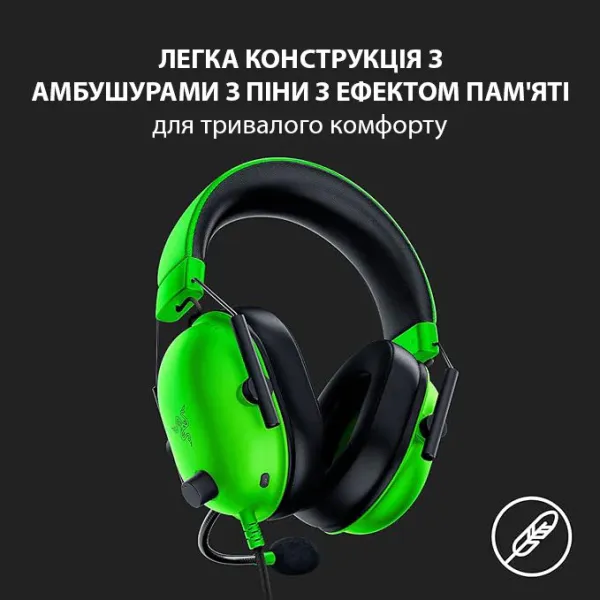 Ігрова гарнітура Razer Blackshark V2 X (Green) (RZ04-03240600-R3M1) (EU)