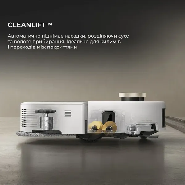 Робот-пилосос Mova V50 Ultra Complete (White)