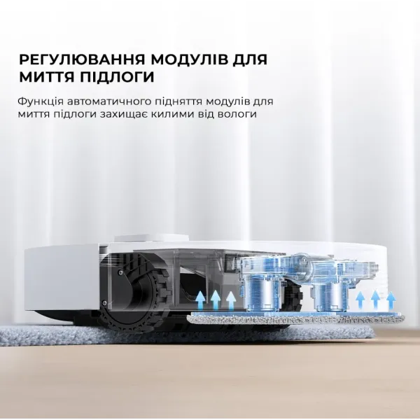 Робот-пилосос Mova E30 Ultra (White)