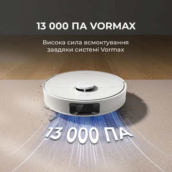 Робот-пилосос Dreame Bot D20 Plus (White)
