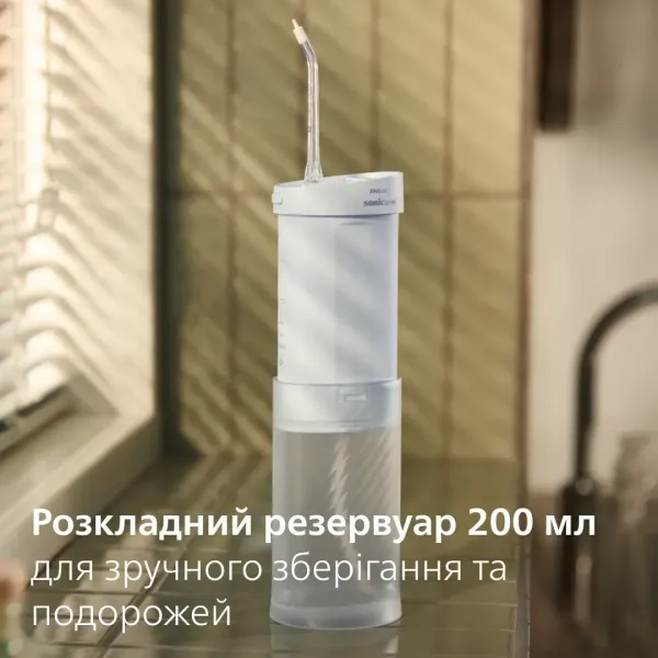 Іригатор Philips Sonicare Series 1000 (Blue)