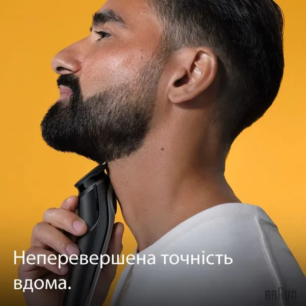 Тример Braun Series 5 (BT 5440) (Gray)